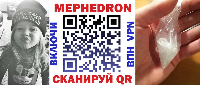 Виды наркотиков купить Задонск Гашиш  АМФЕТАМИН  Мефедрон  KRAKEN ссылки  A-PVP  Марихуана 