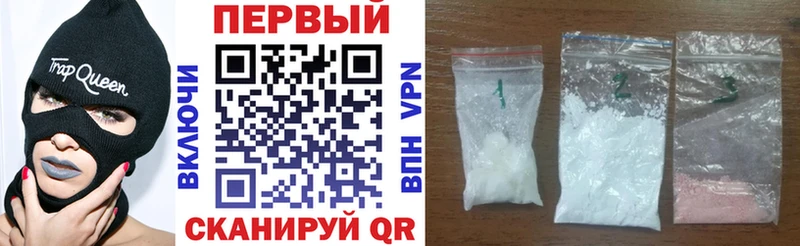 АМФЕТАМИН 97%  блэк спрут как зайти  Задонск 