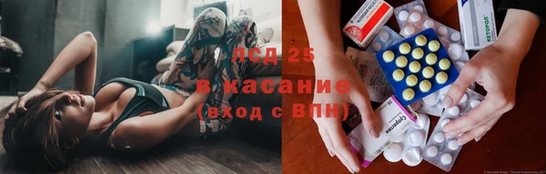 меф VHQ Волосово