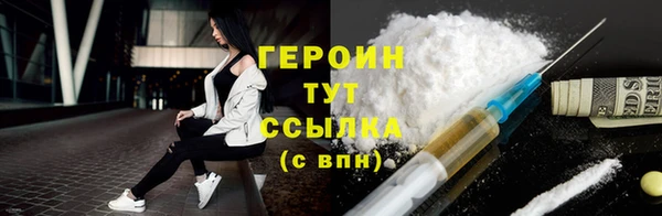 кокс Володарск