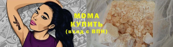 кокс Горно-Алтайск