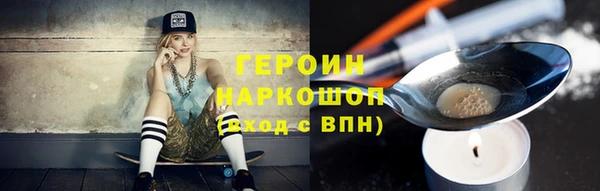 меф VHQ Волосово