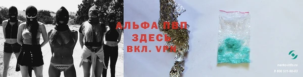 амфетамин Верхнеуральск