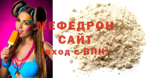 СК Вязники