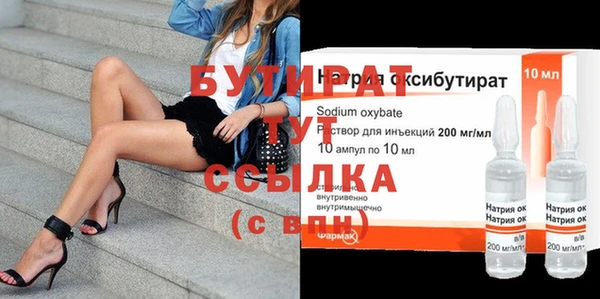 СК Вязники