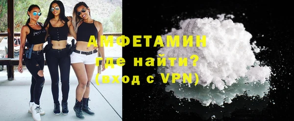 СК Вязники